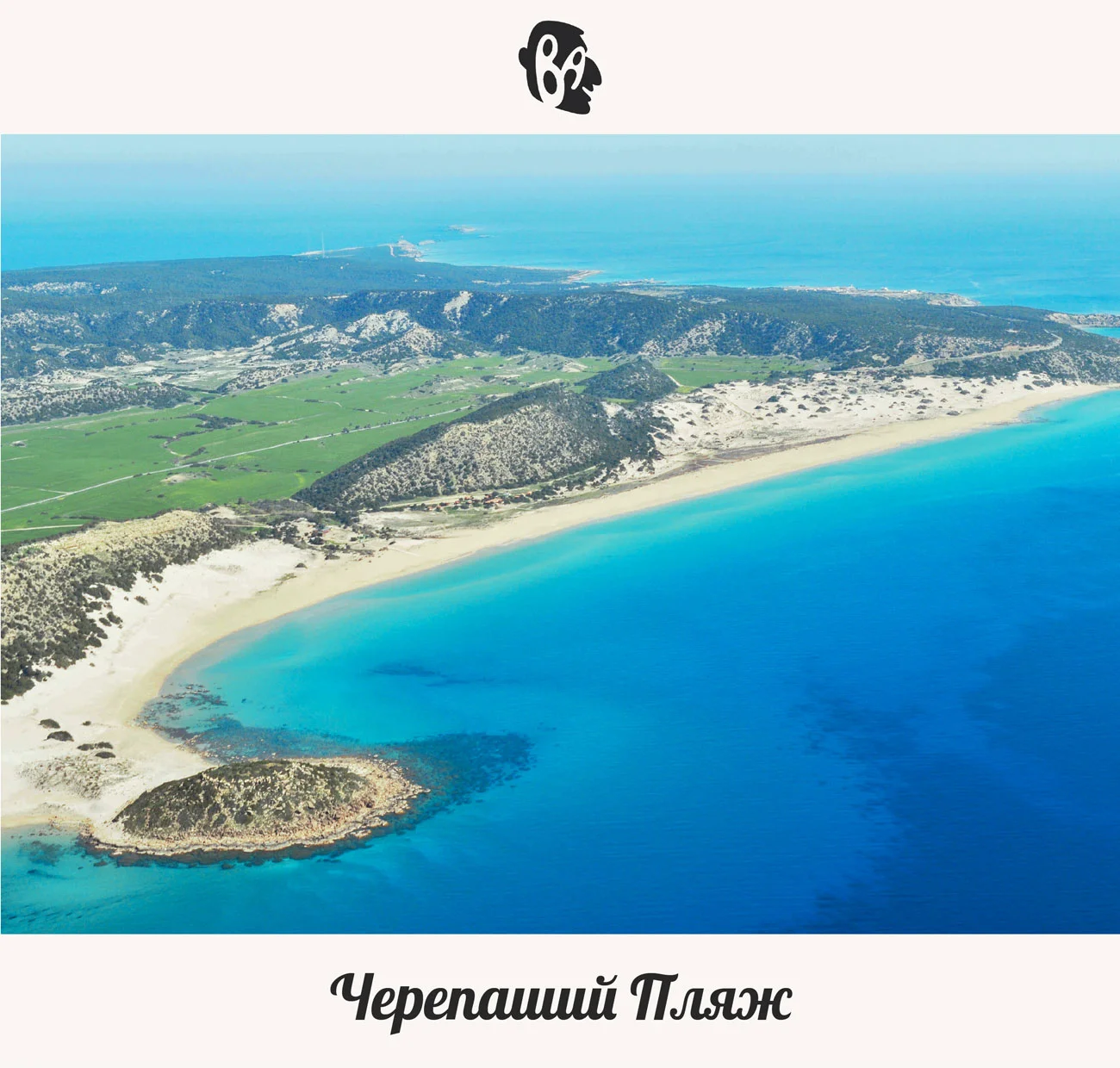 golden_beach_apostolos_andreas_monastery_karpaz_karpass_karpasia_4.webp