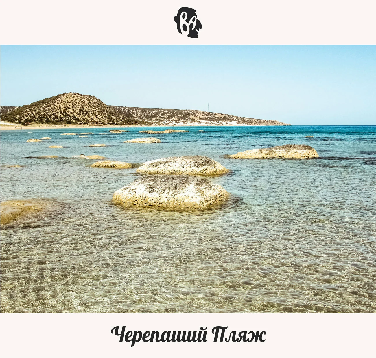 golden_beach_apostolos_andreas_monastery_karpaz_karpass_karpasia_6.webp