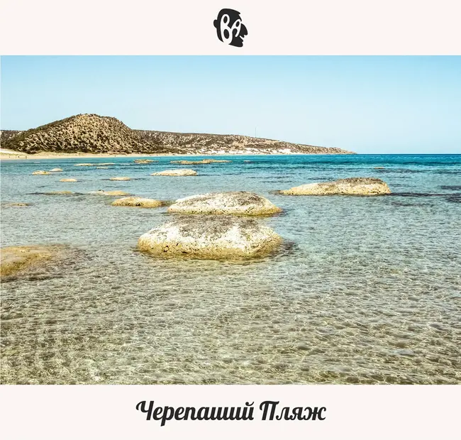 golden_beach_apostolos_andreas_monastery_karpaz_karpass_karpasia_6_cropped.webp