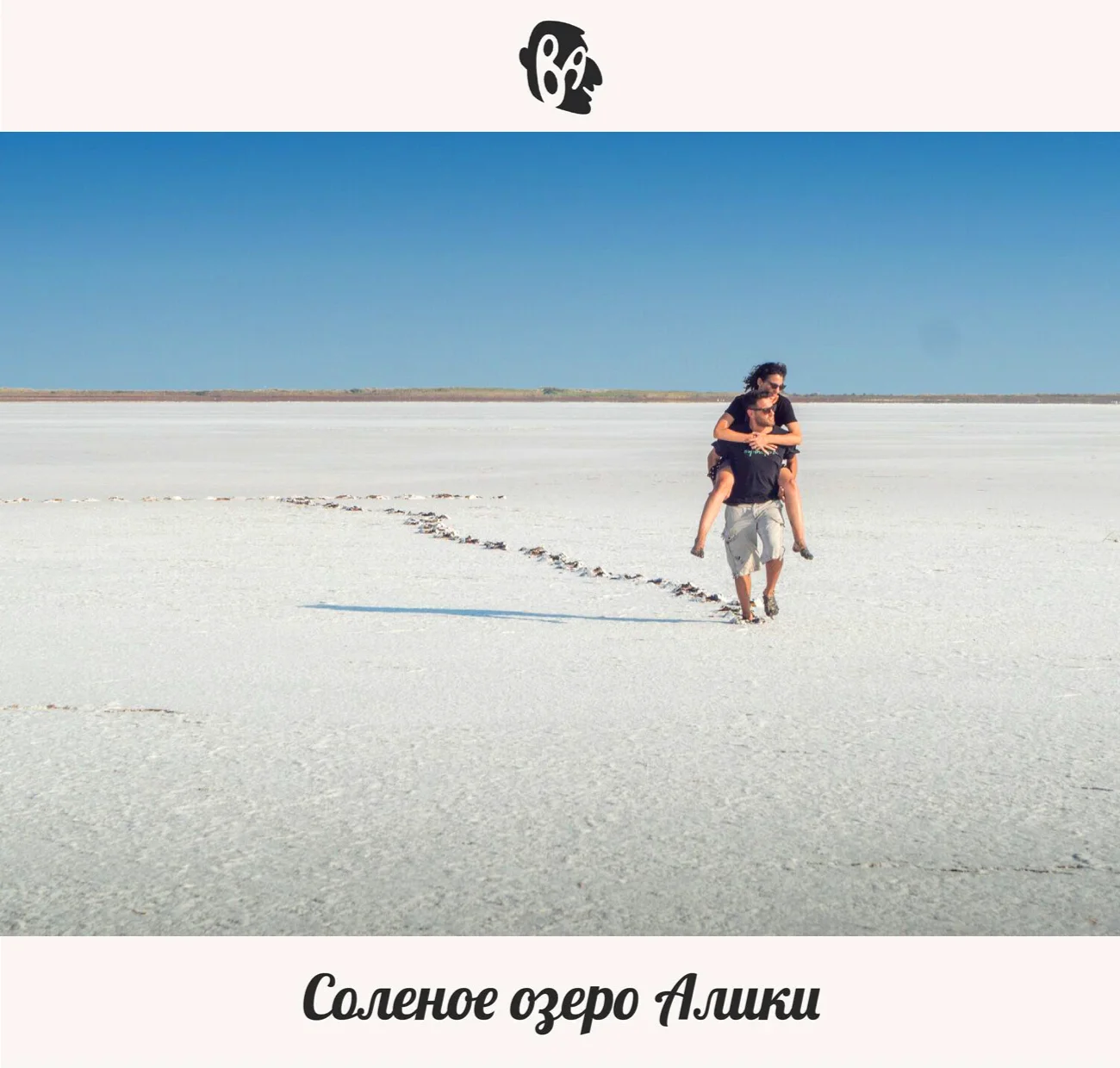 gt_aliki_lake_larnaca.webp