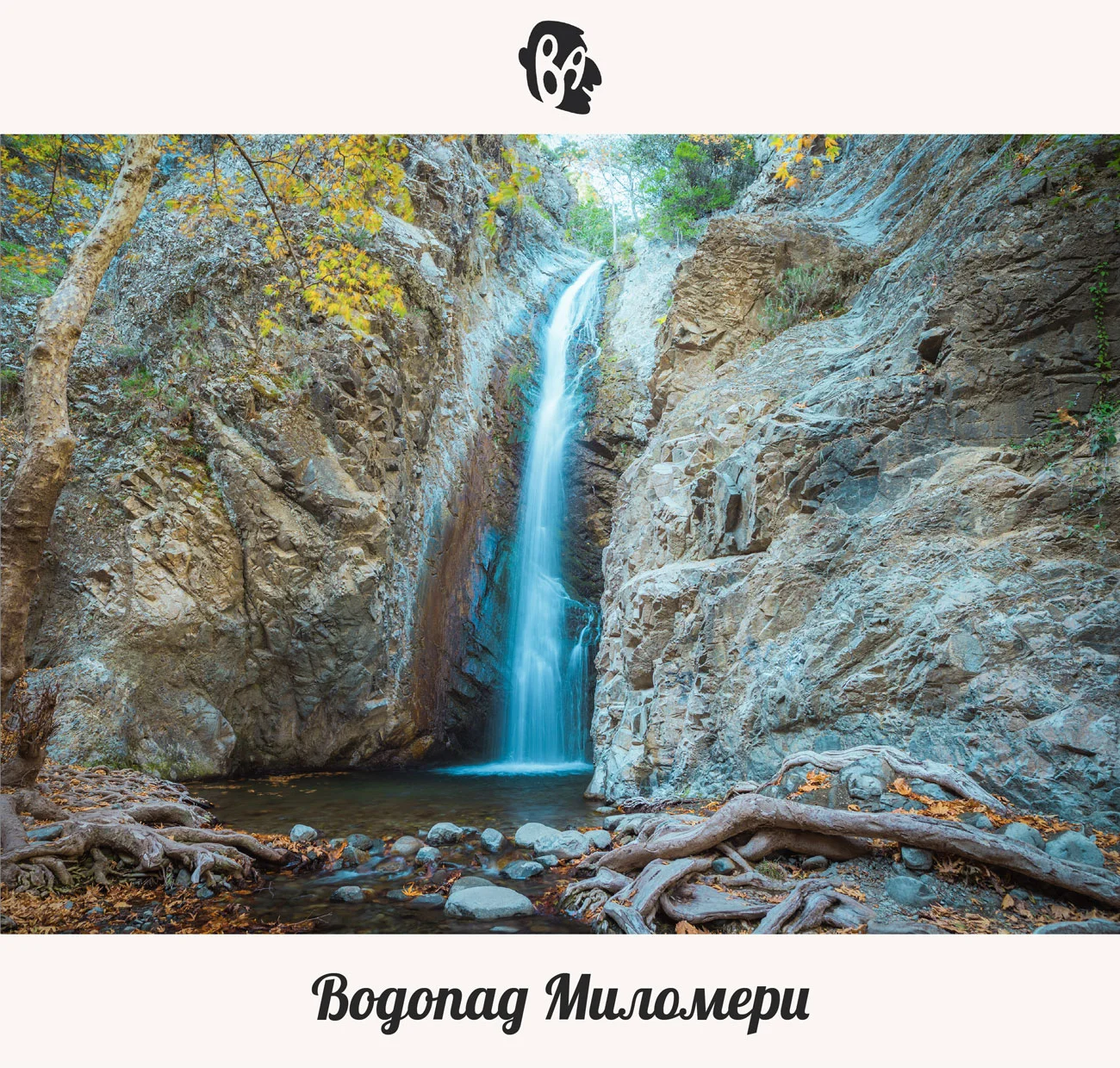 gt_millomeri_waterfall.webp