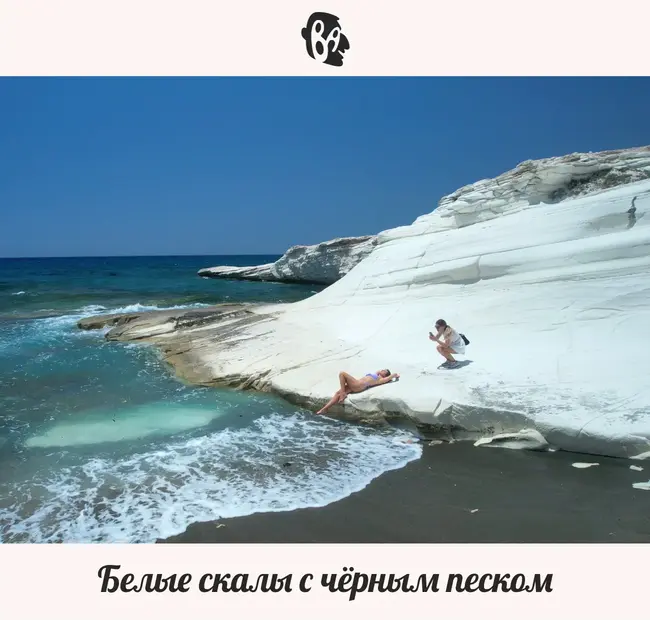 gt_white_cliffs_new_cropped.webp