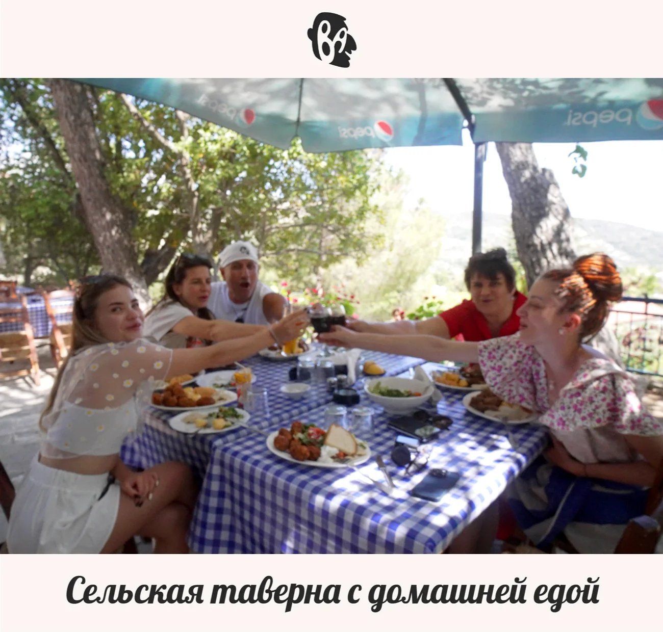 gt_wine_house_4.webp